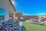 233 Spectrum Avenue - Photo 35