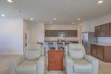 233 Spectrum Avenue - Photo 8