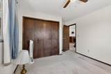 112 Divide Street - Photo 18