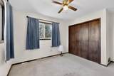 112 Divide Street - Photo 20