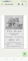 820 Arno Street - Photo 4