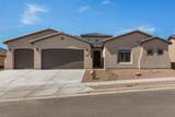 6925 Archer Road - Photo 1