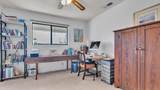 917 Bee Court - Photo 39