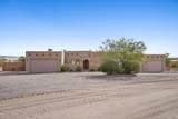 401 Roadrunner Circle - Photo 6