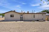 1605 7th Street - Photo 28