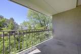 1325 Park Avenue - Photo 14