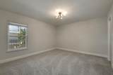 1325 Park Avenue - Photo 16