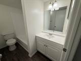 1237 Menaul Boulevard - Photo 5