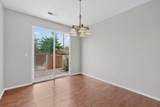 601 Menaul Boulevard - Photo 11