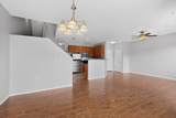 601 Menaul Boulevard - Photo 12
