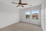 601 Menaul Boulevard - Photo 18