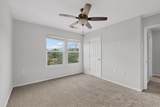 601 Menaul Boulevard - Photo 19