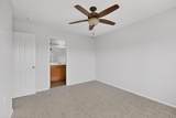 601 Menaul Boulevard - Photo 21