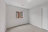 601 Menaul Boulevard - Photo 26