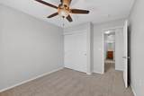 601 Menaul Boulevard - Photo 31