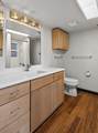 301 Central Avenue - Photo 12