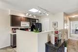 4801 Irving Boulevard - Photo 12