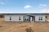 1401 11th Street - Photo 1