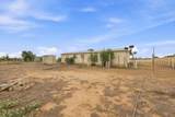 56 Capitan Street - Photo 6