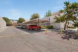 3501 Juan Tabo Boulevard - Photo 4