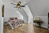 89 Homestead Drive - Photo 18