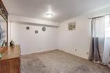 3861 Montgomery Boulevard - Photo 11