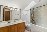 10 Howlin Wolf Trail - Photo 44