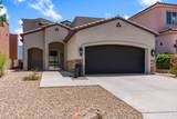 1011 C De Baca Lane - Photo 1