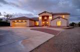 280 Angel Road - Photo 2