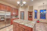 255 Diamond Tail Road - Photo 16