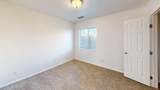 313 Mcknight Avenue - Photo 33