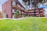 1100 Alvarado Drive - Photo 6
