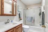 4801 Irving Boulevard - Photo 19