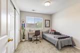 4801 Irving Boulevard - Photo 20