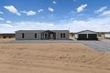 1401 11th Street - Photo 1