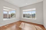 2305 Bates Well Lane - Photo 21