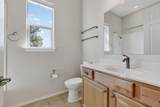 2305 Bates Well Lane - Photo 26