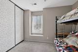 717 Casper Road - Photo 34