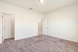 3888 Kodiak Road - Photo 13