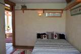 202 Ridge View Road - Photo 38