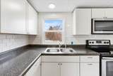 4475 Racoon Place - Photo 13