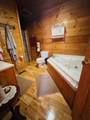 227 Hunters Path - Photo 14