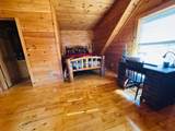 227 Hunters Path - Photo 17