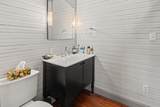 3171 West End Road - Photo 30