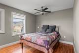 3171 West End Road - Photo 55