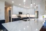 104 Holly Ridge Road - Photo 5