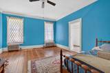 937 Lee Hwy - Photo 17