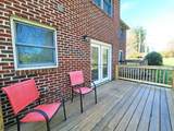 807B Edgemont Street - Photo 14