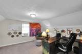 222 Douglas Dr - Photo 18