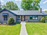 350 Spiller St - Photo 82